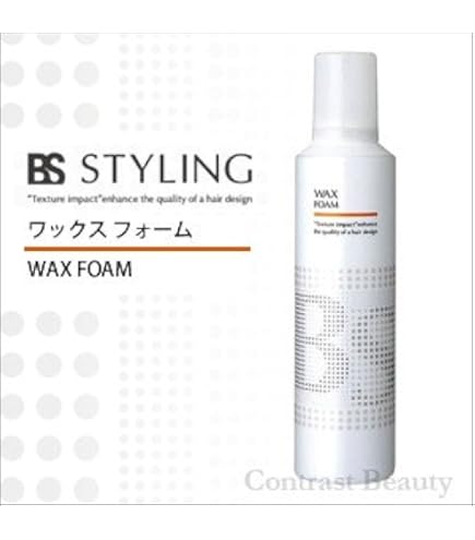 Amazon | アリミノ BSスタイリング シャイニング フォーム230g